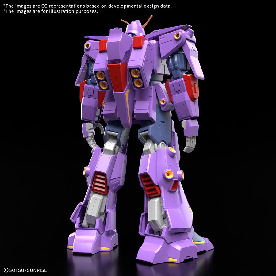 Gundam High Grade Universal Century 1/144 Kit #261 MRX-010 Psycho Gundam Mk-II