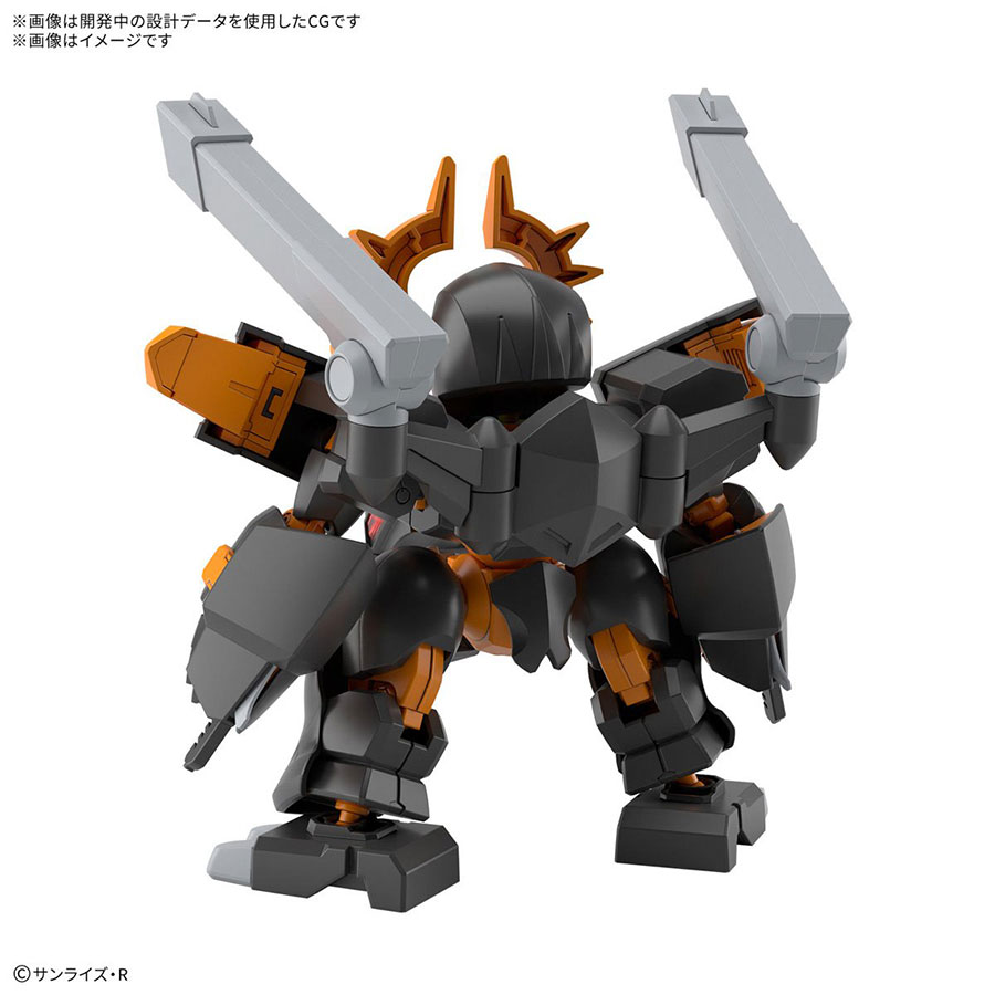 Mashin Creator Wataru Kit #05 Jyugohmaru