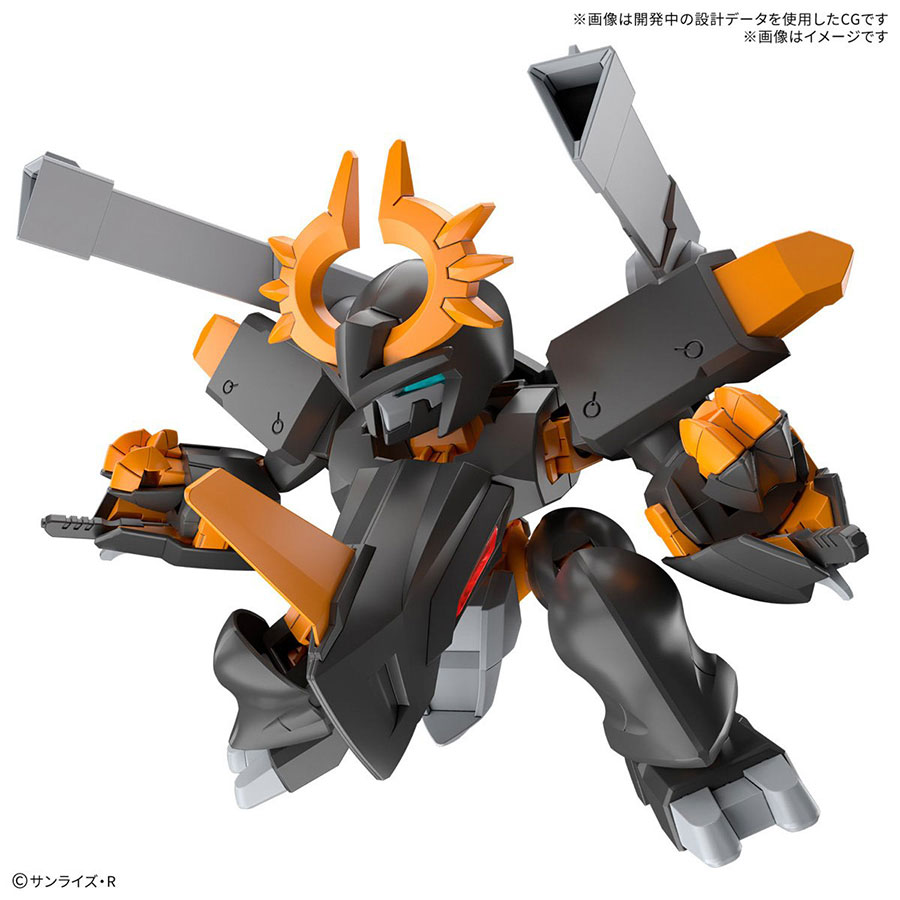 Mashin Creator Wataru Kit #05 Jyugohmaru