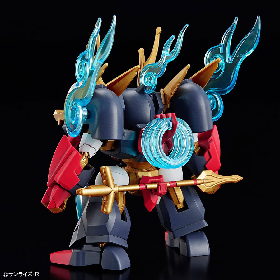 Mashin Creator Wataru Kit #07 Kohryumaru