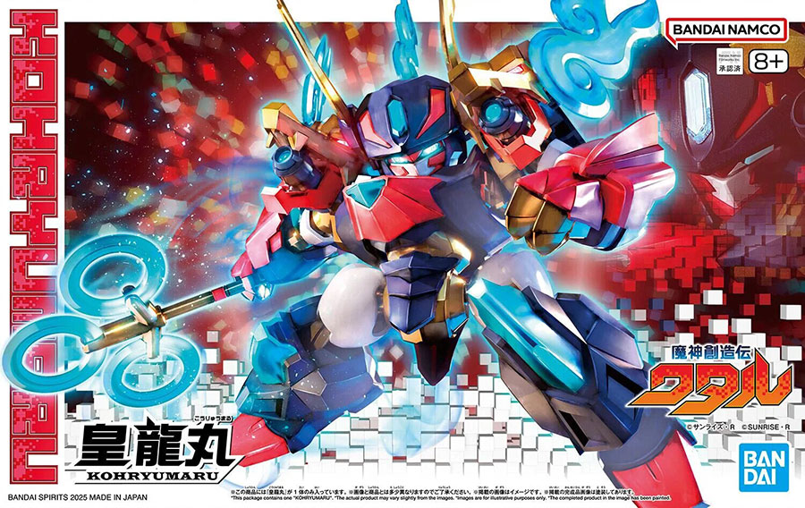 Mashin Creator Wataru Kit #07 Kohryumaru