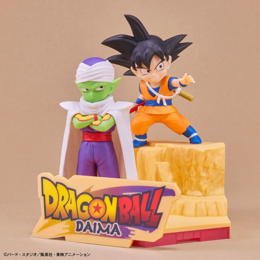 Dragon Ball Daima Model Kit - Son Goku (Mini) & Piccolo (Mini)