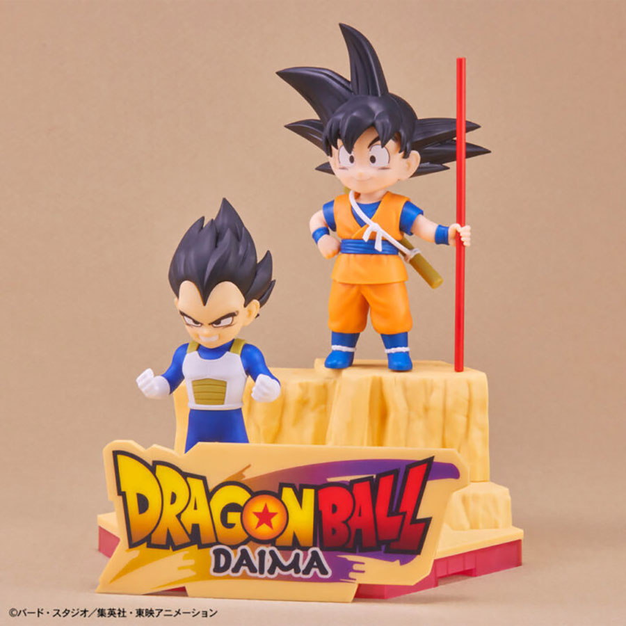 Dragon Ball Daima Model Kit - Son Goku (Mini) & Vegeta (Mini)