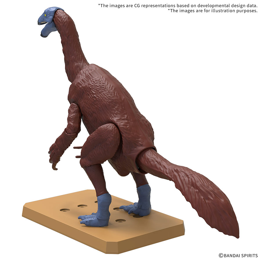 Plannosaurus Plastic Model Kit #11 Therizinosaurus