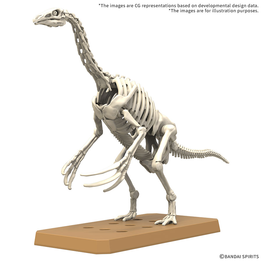 Plannosaurus Plastic Model Kit #11 Therizinosaurus