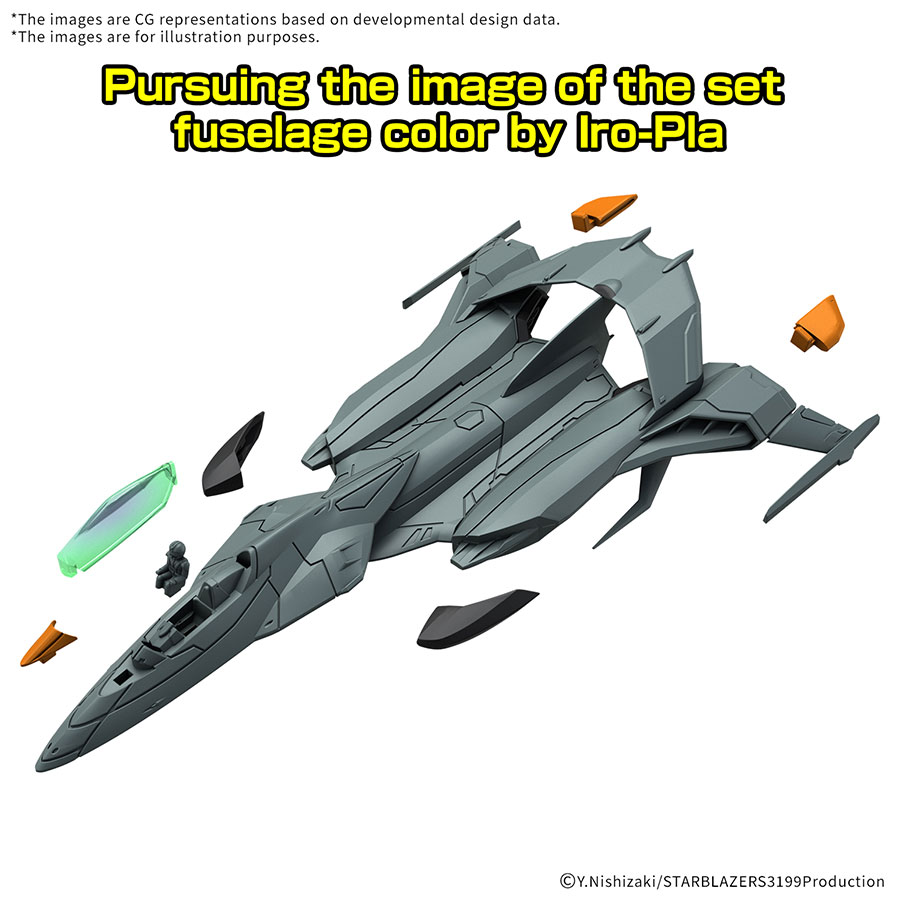 Star Blazers 3199 Mecha Collection DX Kit #02 Type 5 Experimental Space Heavy Strike Fighter Cosmo Pyton (2 Machine Set)