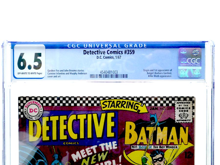 Detective Comics #359 Cover F CGC 6.5