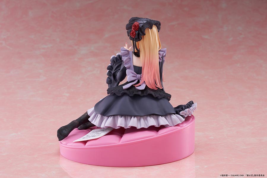 My Dress-Up Darling AMP+ Figure - Marin Kitagawa (Dress Of Shizuku Kuroe Version)