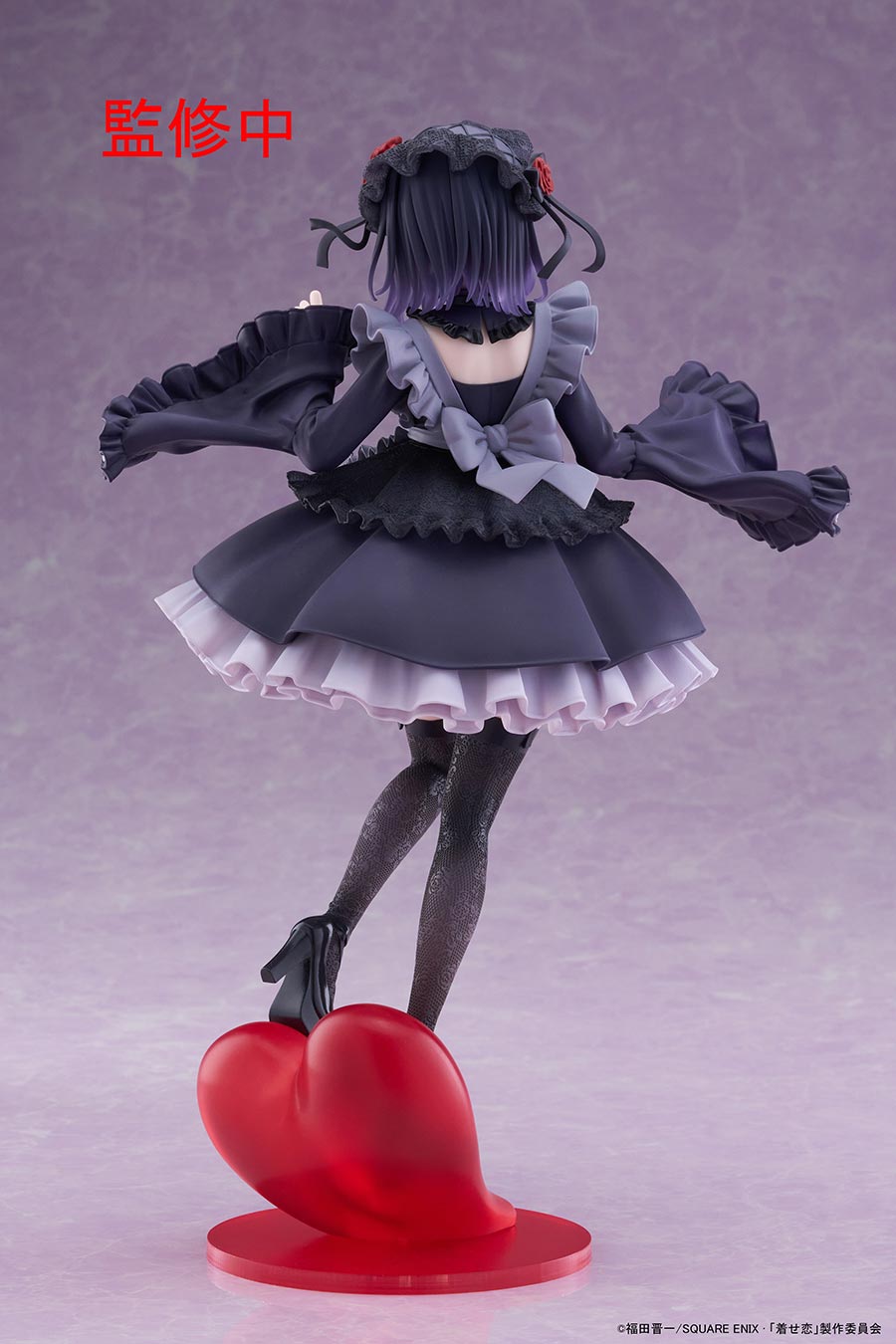 My Dress-Up Darling T-Most Figure - Marin Kitagawa (Shizuku Kuroe Version)
