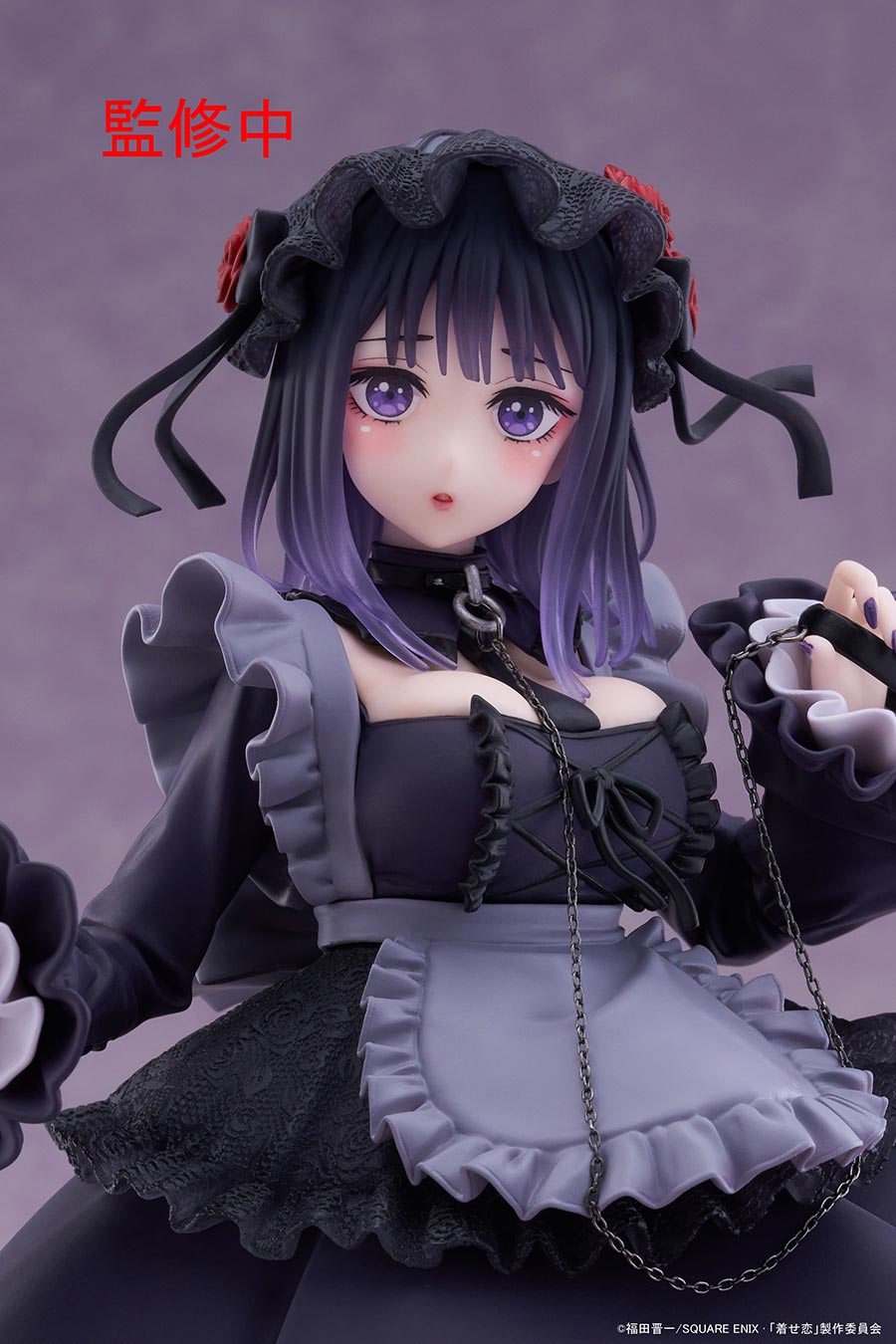 My Dress-Up Darling T-Most Figure - Marin Kitagawa (Shizuku Kuroe Version)