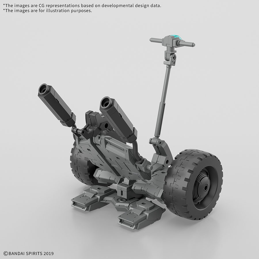 30 Minutes Missions Extended Armament Vehicle 1/144 Kit #EV-20 Wheel Mobile Ver.