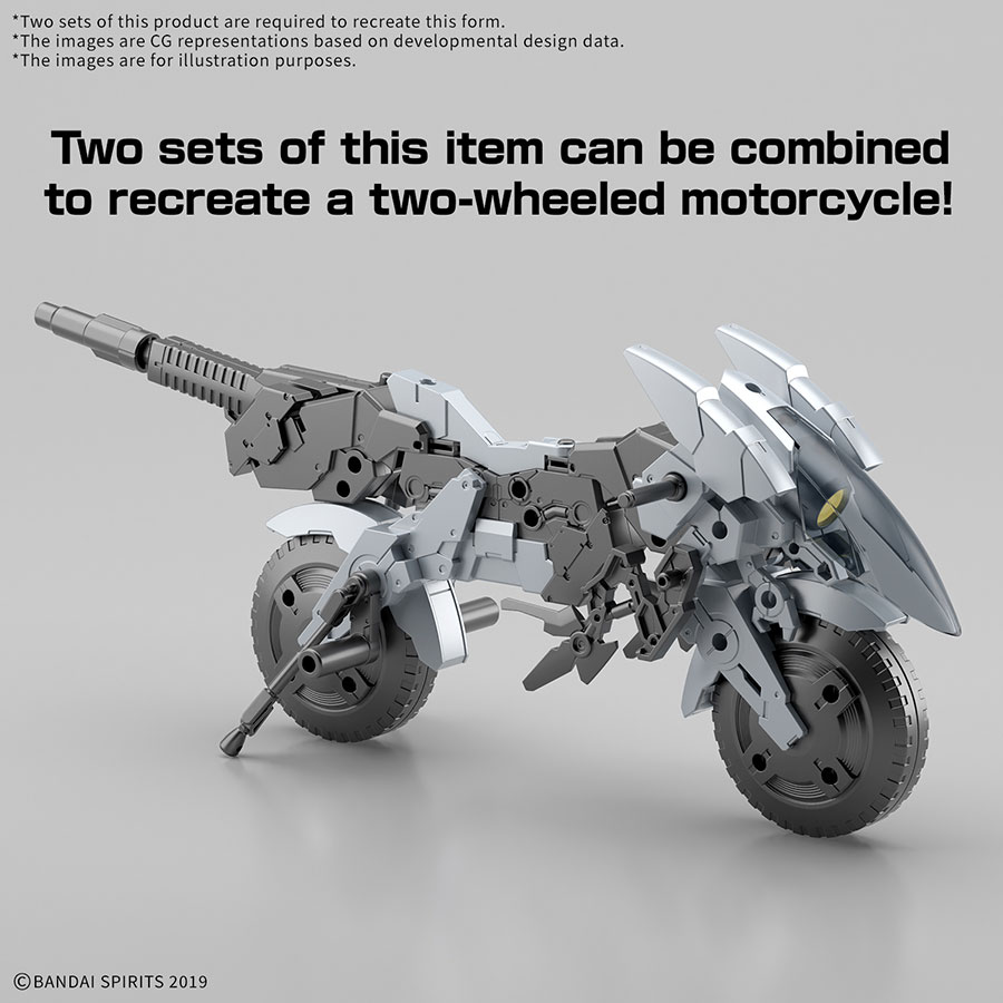 30 Minutes Missions Extended Armament Vehicle 1/144 Kit #EV-21 Metal Cannon Bike Ver.