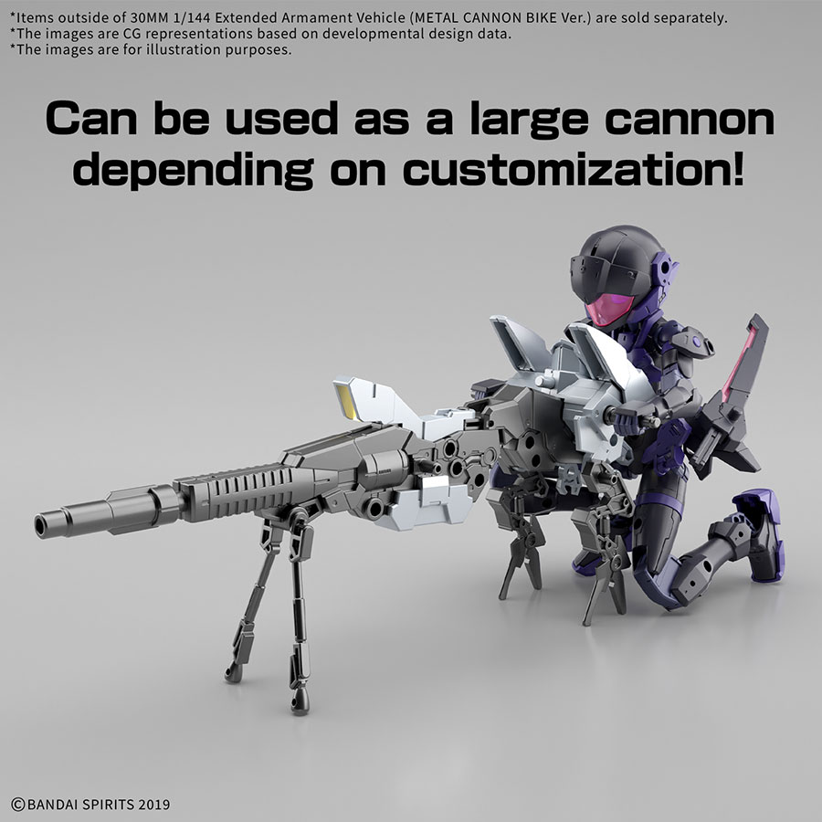 30 Minutes Missions Extended Armament Vehicle 1/144 Kit #EV-21 Metal Cannon Bike Ver.