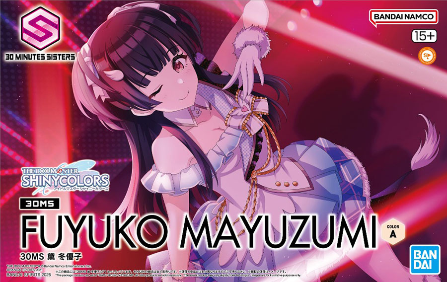 30 Minutes Sisters The Idolm@sters Shinycolors Kit - Fuyuko Mayuzumi