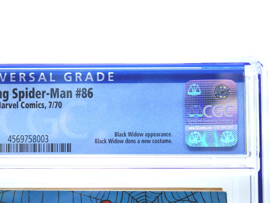 Amazing Spider-Man #86 Cover B CGC 8.5