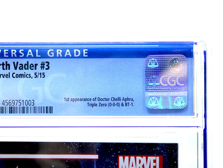 Darth Vader #3 Cover G 1st Ptg Regular Adi Granov Cover CGC 9.6