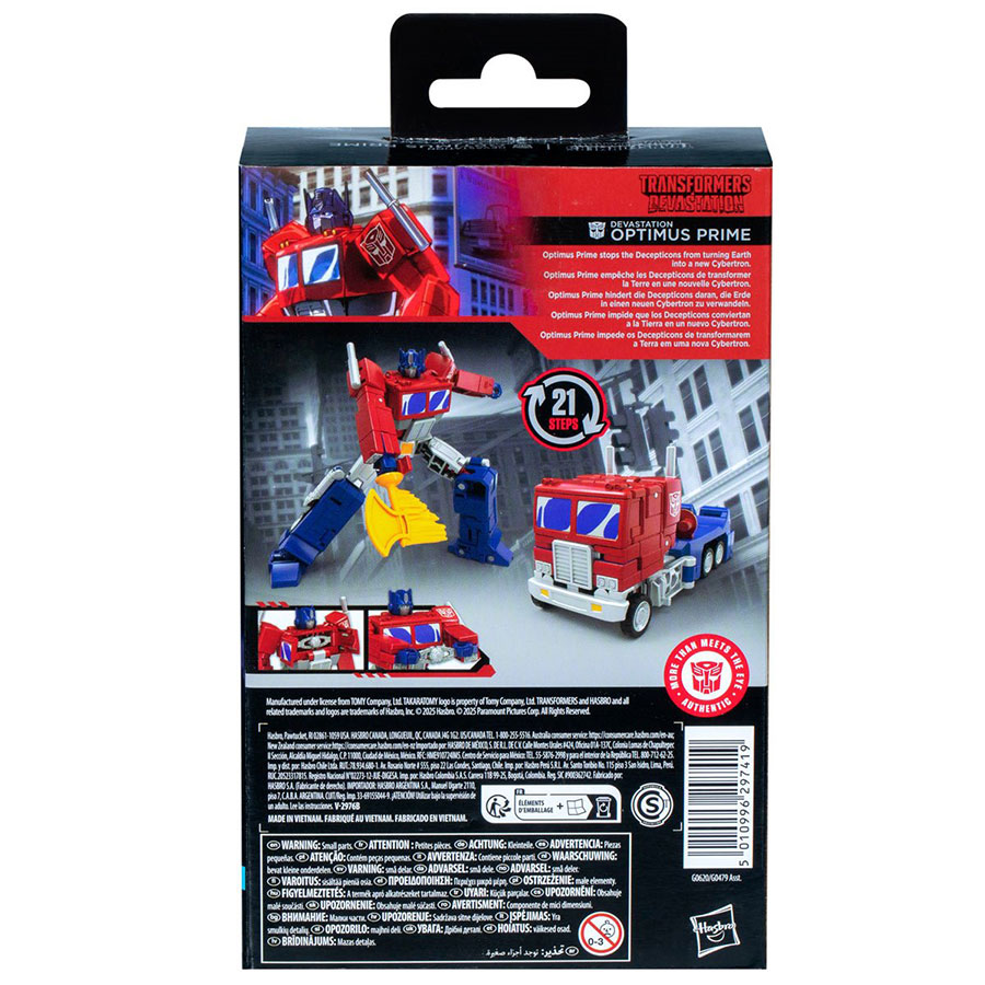 Transformers Studio Series Deluxe Class Transformers Devastation Optimus Prime Action Figure