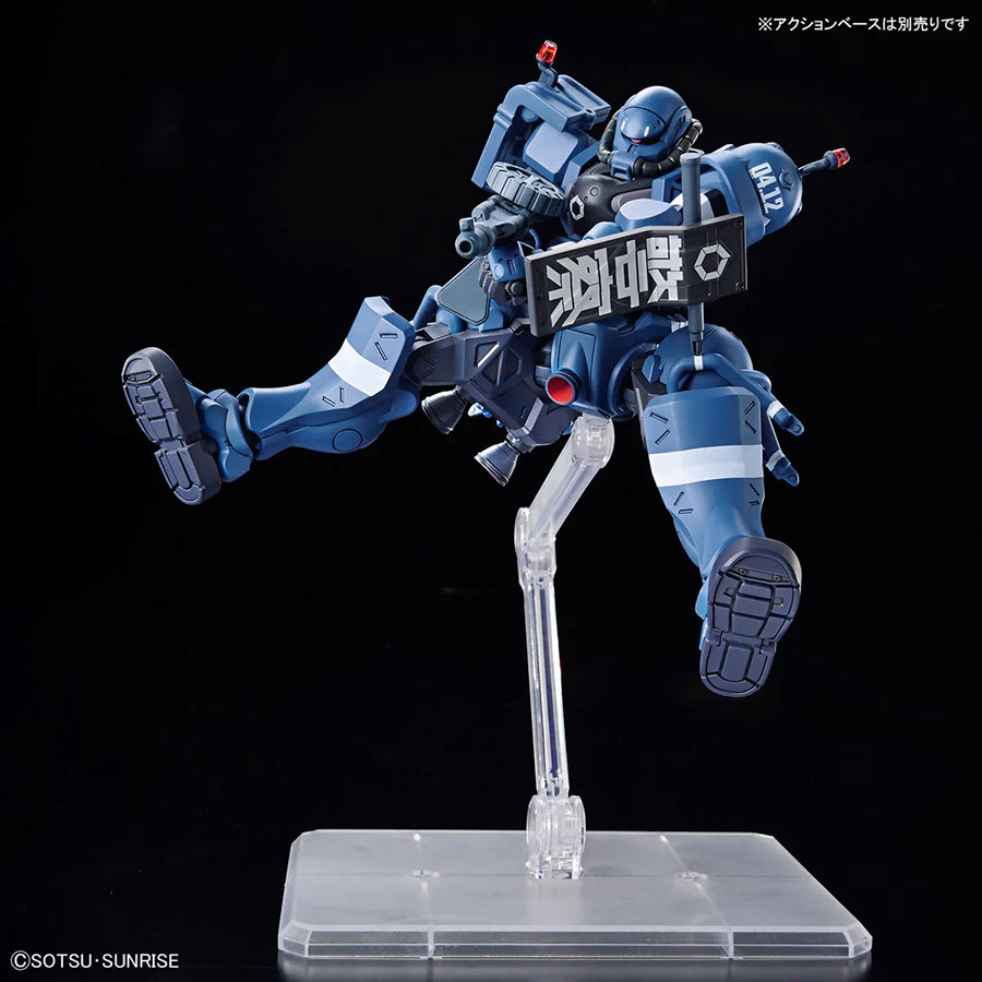 Mobile Suite Gundam GquuuuuuX High Grade 1/144 Kit #2 MS-06-SSP Police Zaku