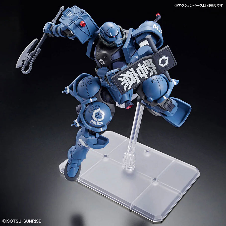 Mobile Suite Gundam GquuuuuuX High Grade 1/144 Kit #2 MS-06-SSP Police Zaku