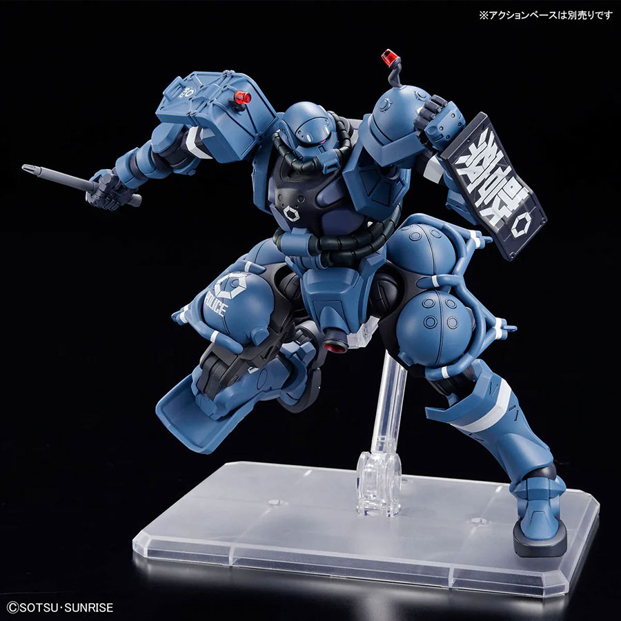 Mobile Suite Gundam GquuuuuuX High Grade 1/144 Kit #2 MS-06-SSP Police Zaku