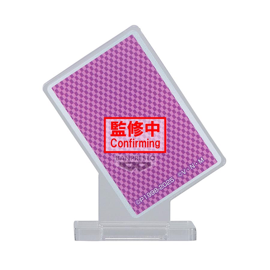 Hunter X Hunter Hisoka Memorable Saga Special PVC Figure