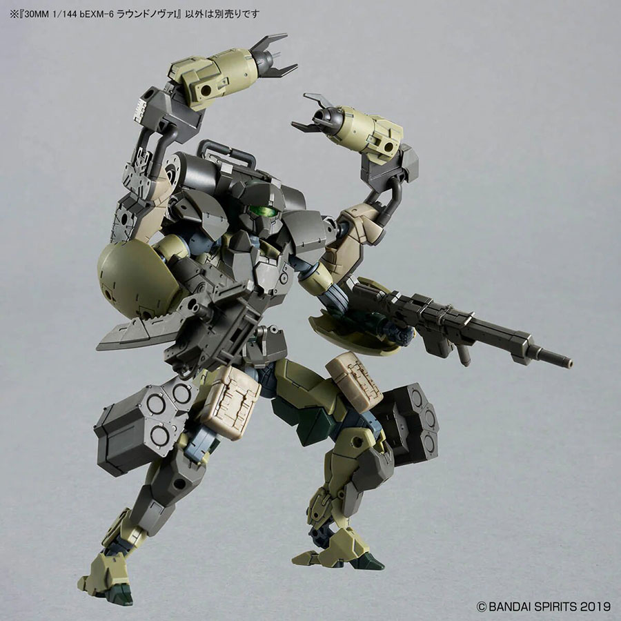 30 Minutes Missions 1/144 Kit #69 bEXM-6 Roundnova I