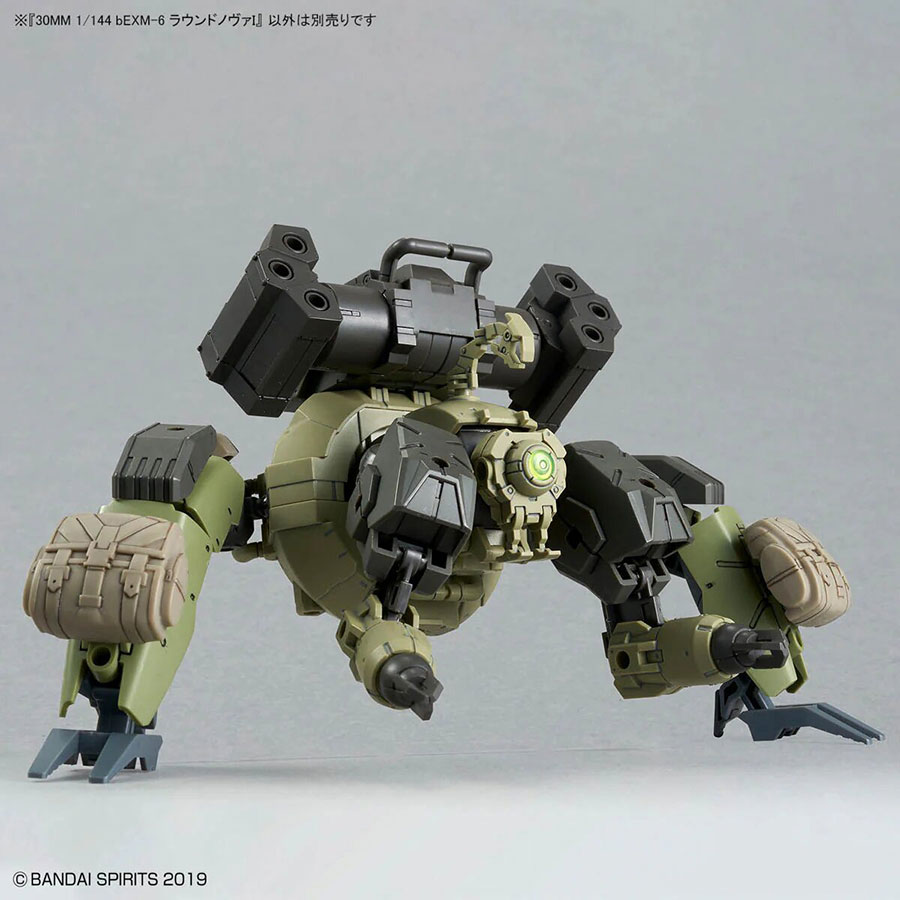 30 Minutes Missions 1/144 Kit #69 bEXM-6 Roundnova I