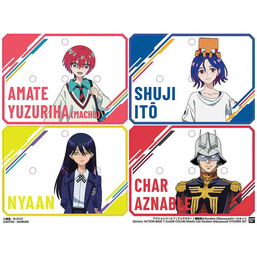 Action Base 7 Display Stand - Clear Color With Mobile Suit Gundam GQuuuuuuX Stickers Set (For 1/144 / HG / Figure-Rise Standard Kits)