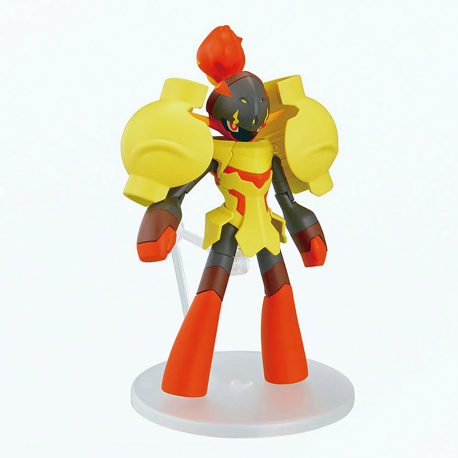 Pokemon Model Kit - Armarouge