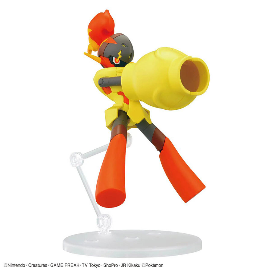 Pokemon Model Kit - Armarouge