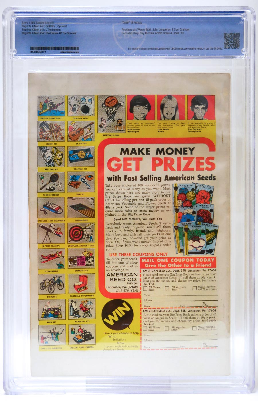 Giant Size X-Men #1 Cover M CBCS 7.0