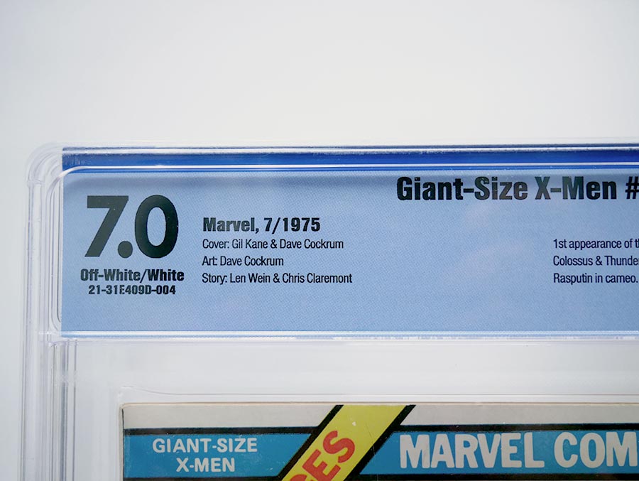 Giant Size X-Men #1 Cover M CBCS 7.0