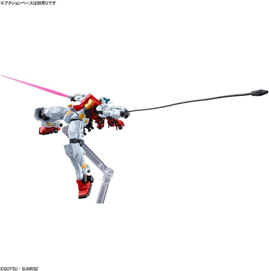 Mobile Suit Gundam GquuuuuuX High Grade 1/144 Kit #3 gMS-01 Sugais Gelgoog (GQ)