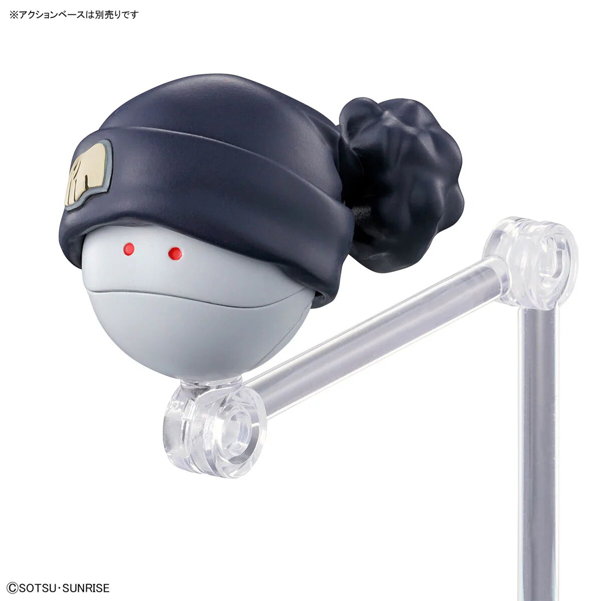 Gundam GquuuuuuX Figure-Rise Standard Kit - Amate Yuzuriha (Machu)