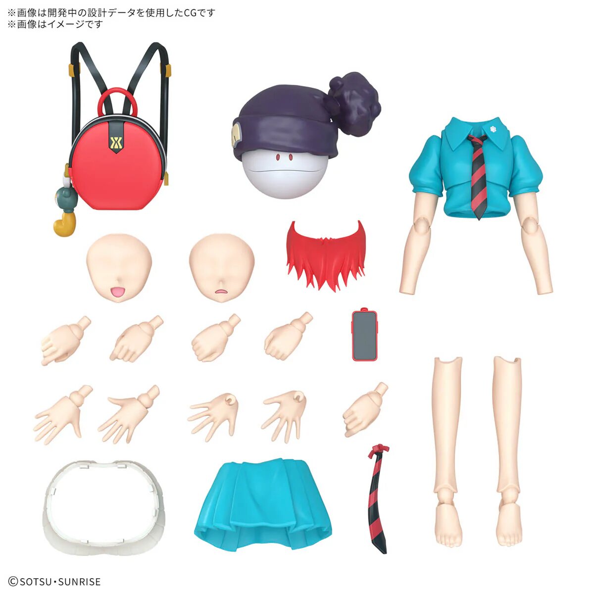 Gundam GquuuuuuX Figure-Rise Standard Kit - Amate Yuzuriha (Machu)