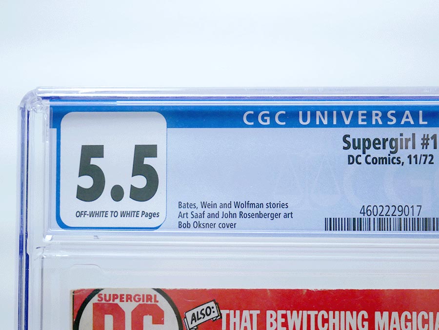 Supergirl Vol 1 #1 Cover C CGC 5.5