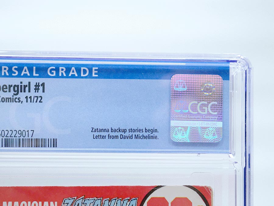 Supergirl Vol 1 #1 Cover C CGC 5.5