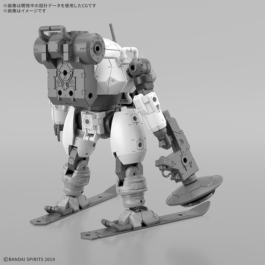 30 Minutes Missions 1/144 Kit #70 bEXM-6 Roundnova II