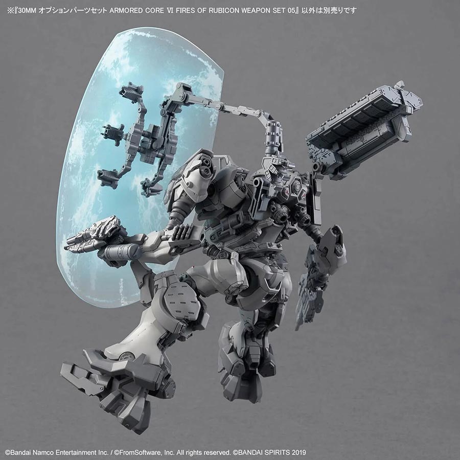 30 Minutes Missions Armored Core VI Fires Of Rubicon Option Parts Kit #05 Weapon Set 05