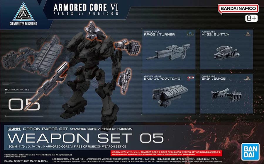 30 Minutes Missions Armored Core VI Fires Of Rubicon Option Parts Kit #05 Weapon Set 05
