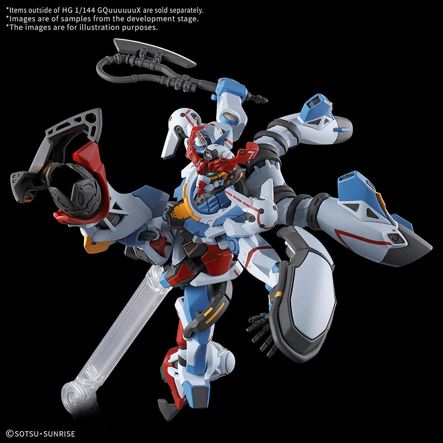 Gundam GquuuuuuX High Grade 1/144 Kit #1 GquuuuuuX