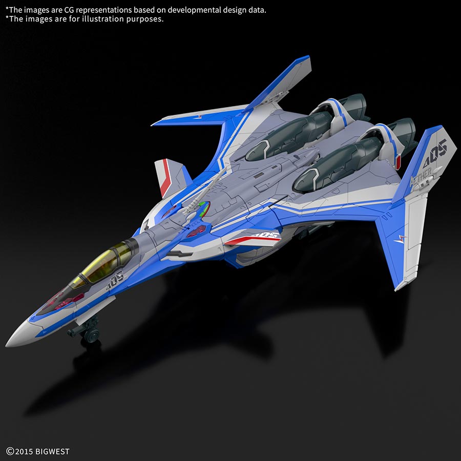 Macross High Grade 1/100 Kit #08 VF-31J Siegfried (Hayate Immelmann Use)