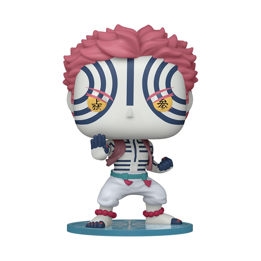 POP Animation Demon Slayer Kimetsu No Yaiba Akaza Vinyl Figure