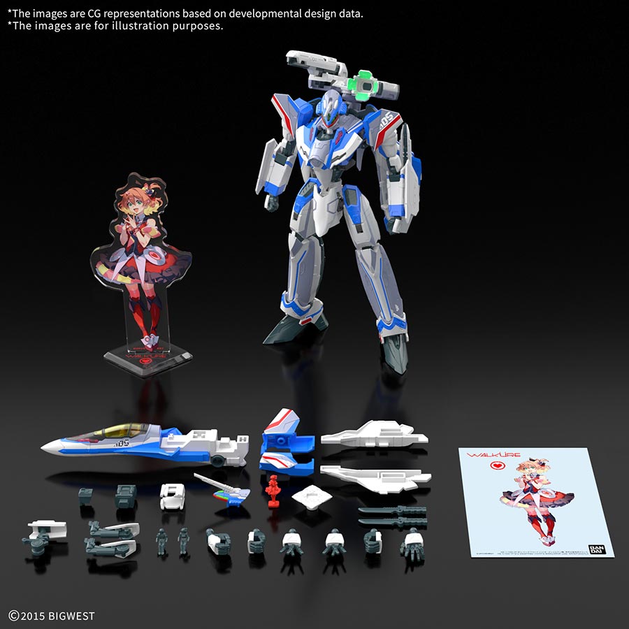 Macross High Grade 1/100 Deluxe Kit - VF-31J Siegfried (Hayate Immelmann Use) Deluxe Set