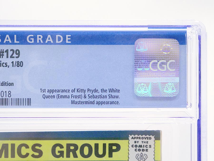 X-Men Vol 1 #126 Cover E CGC 8.5