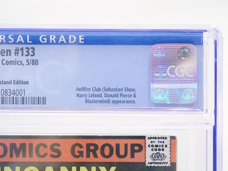 X-Men Vol 1 #133 Cover E Newsstand Edition CGC 7.5