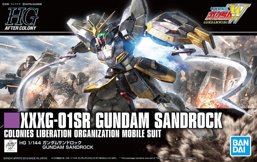 Gundam Wing High Grade 1/144 Kit - After Colony - XXXG-01SR2 Gundam Sandrock Custom