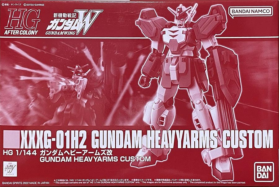 Gundam Wing High Grade 1/144 Kit - After Colony - XXXG-01H2 Gundam Heavyarms Custom