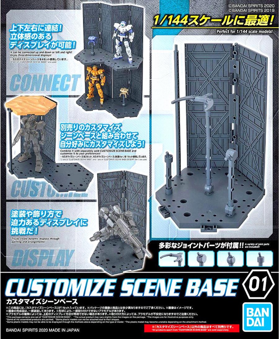 Customize Scene Base - Box Of 20 - #01