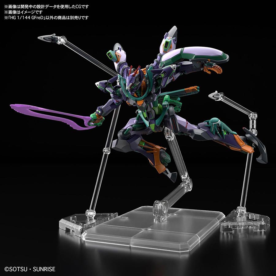 Gundam GquuuuuuX High Grade 1/144 Kit #8 GMS-K Gfred
